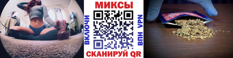 где купить наркотик  Жигулёвск  БУТИРАТ оксана 