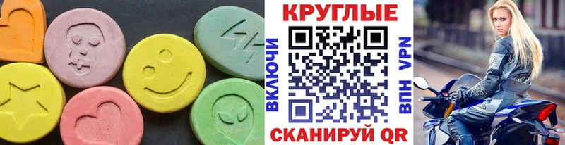 хочу   Жигулёвск  Экстази Дубай 