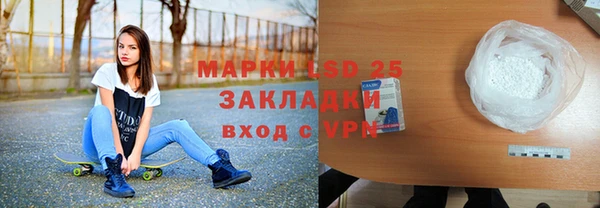 MDMA Алзамай
