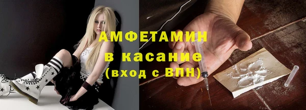 дживик Алексин