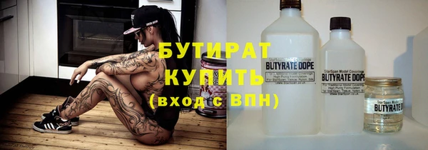 дживик Алексин