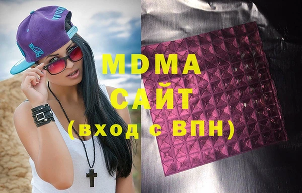 дживик Алексин