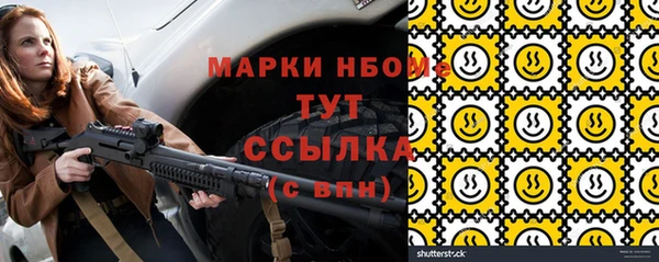 дживик Алексин