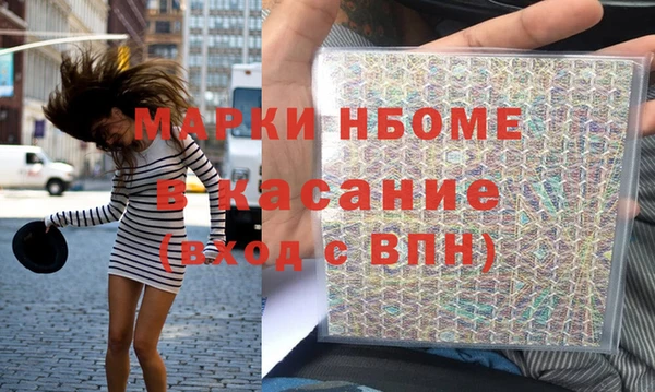 MDMA Алзамай