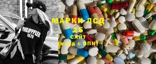 MDMA Алзамай