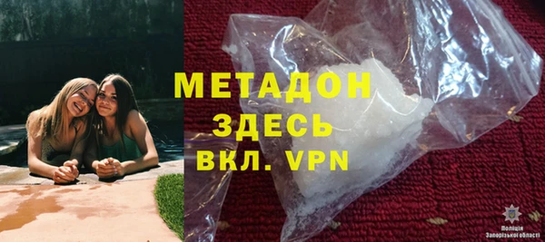 дживик Алексин