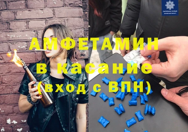 MDMA Алзамай