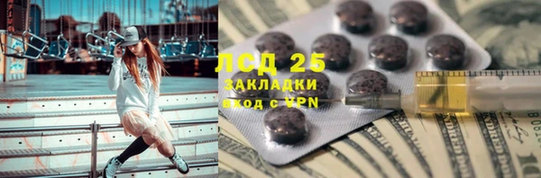 MDMA Алзамай