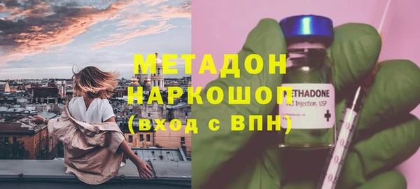 дживик Алексин